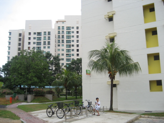 Bedok Reservoir View thumbnail photo